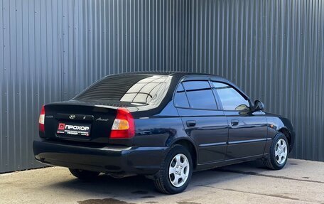 Hyundai Accent II, 2007 год, 347 000 рублей, 23 фотография