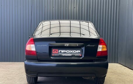 Hyundai Accent II, 2007 год, 347 000 рублей, 25 фотография