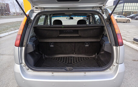 Suzuki Ignis II (HR), 2005 год, 470 000 рублей, 10 фотография