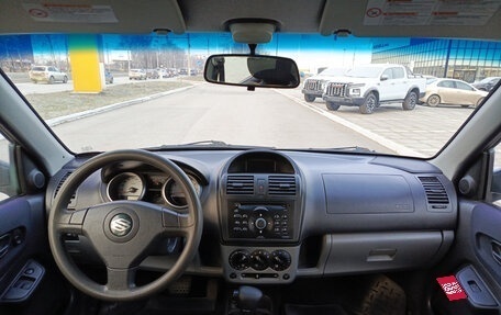 Suzuki Ignis II (HR), 2005 год, 470 000 рублей, 14 фотография