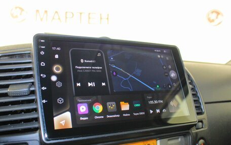 Nissan Navara (Frontier), 2007 год, 875 000 рублей, 12 фотография