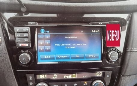 Nissan X-Trail, 2019 год, 1 850 000 рублей, 11 фотография