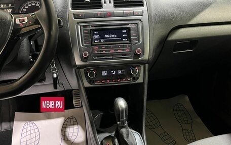 Volkswagen Polo VI (EU Market), 2016 год, 970 000 рублей, 25 фотография