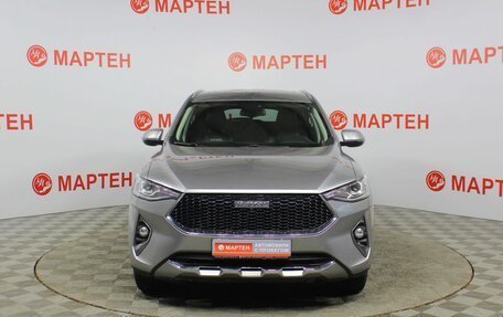 Haval F7 I, 2019 год, 1 570 000 рублей, 2 фотография