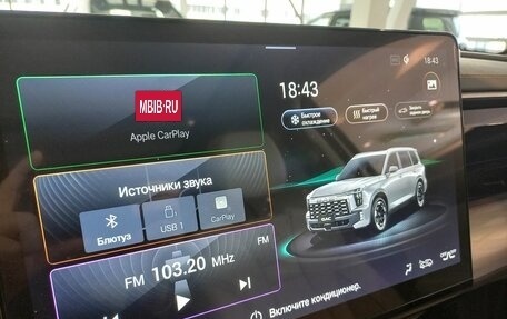 GAC GS8, 2025 год, 5 399 000 рублей, 14 фотография