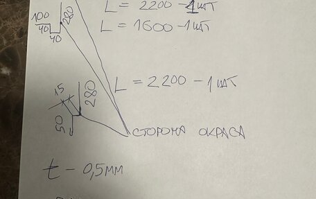 Mazda Familia, 2000 год, 270 000 рублей, 3 фотография