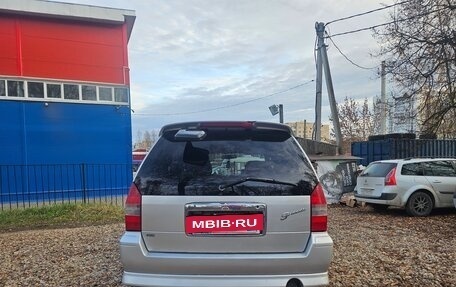 Mitsubishi Chariot III, 2001 год, 330 000 рублей, 5 фотография