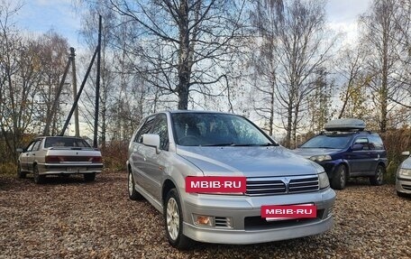 Mitsubishi Chariot III, 2001 год, 330 000 рублей, 3 фотография