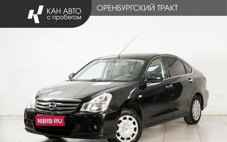 Nissan Almera, 2015 год, 550 000 рублей, 1 фотография