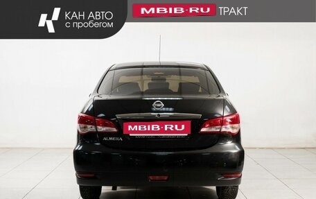 Nissan Almera, 2015 год, 550 000 рублей, 4 фотография