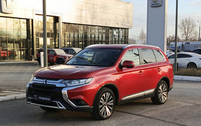 Mitsubishi Outlander III рестайлинг 3, 2019 год, 2 250 000 рублей, 1 фотография