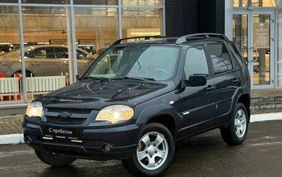 Chevrolet Niva I рестайлинг, 2011 год, 450 000 рублей, 1 фотография