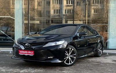 Toyota Camry, 2019 год, 2 915 000 рублей, 1 фотография