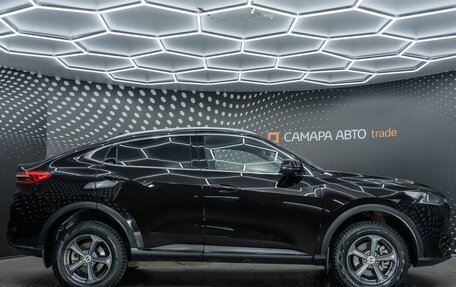 Haval F7x I, 2023 год, 2 128 000 рублей, 5 фотография