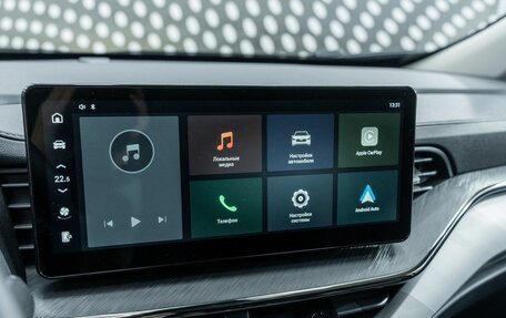 Haval F7x I, 2023 год, 2 128 000 рублей, 12 фотография