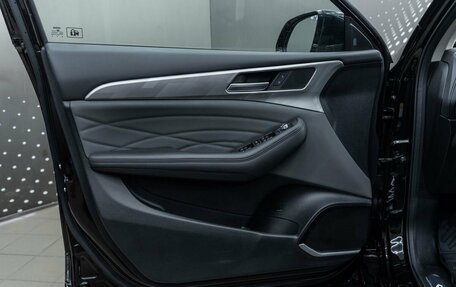 Haval F7x I, 2023 год, 2 128 000 рублей, 17 фотография