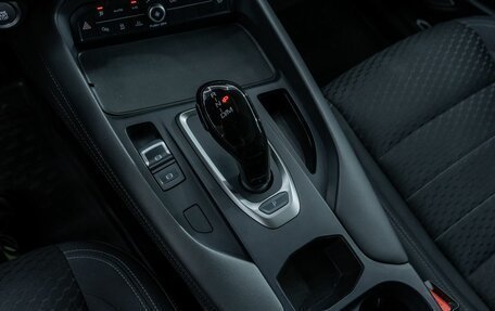 Haval F7x I, 2023 год, 2 128 000 рублей, 13 фотография