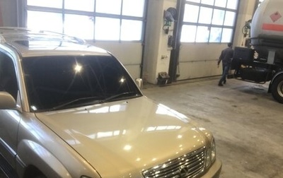 Lexus LX II, 2001 год, 1 890 000 рублей, 1 фотография