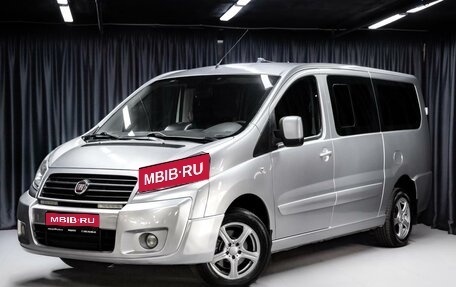 Fiat Scudo II, 2014 год, 1 545 000 рублей, 1 фотография