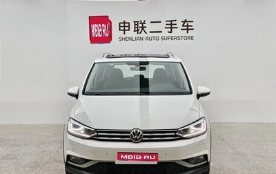 Volkswagen Touran III, 2022 год, 2 200 000 рублей, 1 фотография