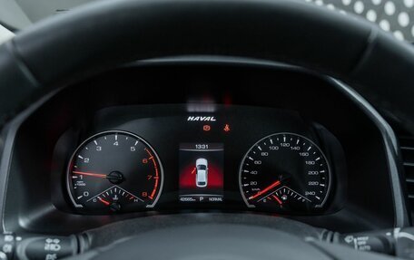 Haval F7x I, 2023 год, 2 128 000 рублей, 28 фотография