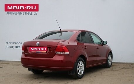 Volkswagen Polo VI (EU Market), 2012 год, 699 000 рублей, 5 фотография