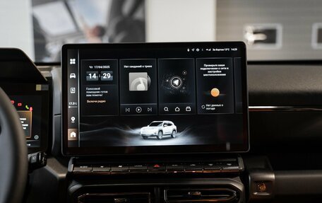 Haval H7, 2025 год, 3 849 000 рублей, 34 фотография