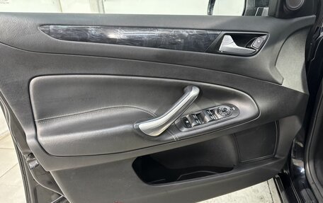 Ford Mondeo V, 2014 год, 1 119 800 рублей, 7 фотография