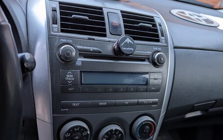 Toyota Corolla, 2012 год, 1 050 000 рублей, 6 фотография