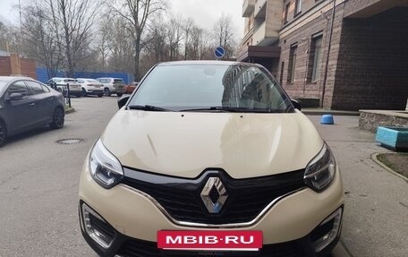 Renault Kaptur I рестайлинг, 2018 год, 1 690 000 рублей, 6 фотография