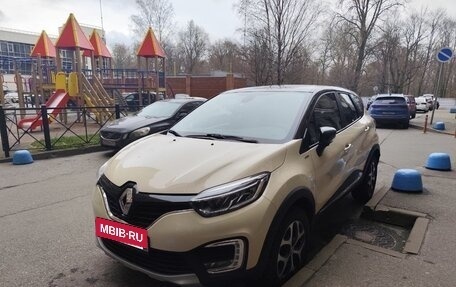 Renault Kaptur I рестайлинг, 2018 год, 1 690 000 рублей, 15 фотография