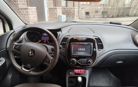 Renault Kaptur I рестайлинг, 2018 год, 1 690 000 рублей, 11 фотография