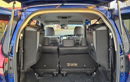 Honda Freed II, 2017 год, 1 900 000 рублей, 17 фотография