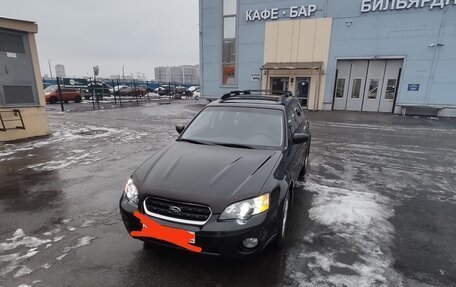 Subaru Outback III, 2005 год, 1 100 000 рублей, 3 фотография