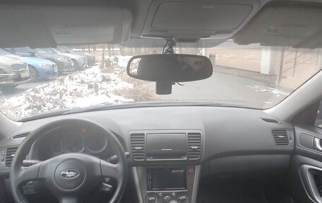 Subaru Outback III, 2005 год, 1 100 000 рублей, 6 фотография