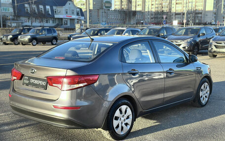 KIA Rio III рестайлинг, 2015 год, 1 060 000 рублей, 5 фотография