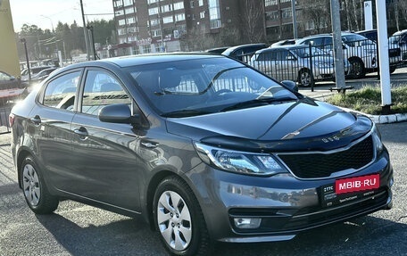 KIA Rio III рестайлинг, 2015 год, 1 060 000 рублей, 3 фотография