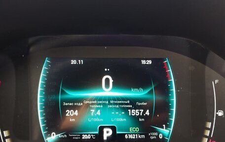 Chery Tiggo 7 Pro, 2021 год, 1 650 000 рублей, 13 фотография