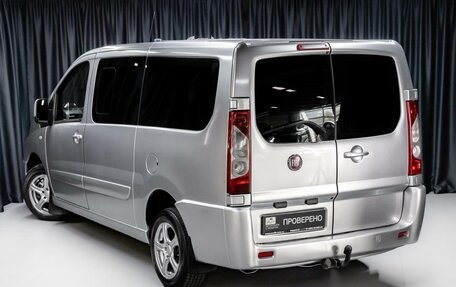 Fiat Scudo II, 2014 год, 1 545 000 рублей, 3 фотография