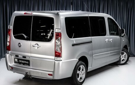 Fiat Scudo II, 2014 год, 1 545 000 рублей, 4 фотография