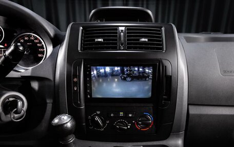 Fiat Scudo II, 2014 год, 1 545 000 рублей, 13 фотография