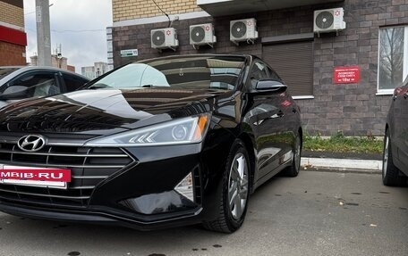 Hyundai Elantra VI рестайлинг, 2020 год, 1 950 000 рублей, 3 фотография