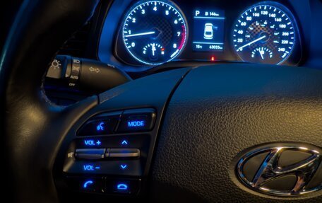 Hyundai Elantra VI рестайлинг, 2020 год, 1 950 000 рублей, 24 фотография