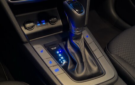 Hyundai Elantra VI рестайлинг, 2020 год, 1 950 000 рублей, 22 фотография