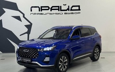 Chery Tiggo 7 Pro, 2022 год, 1 829 900 рублей, 1 фотография