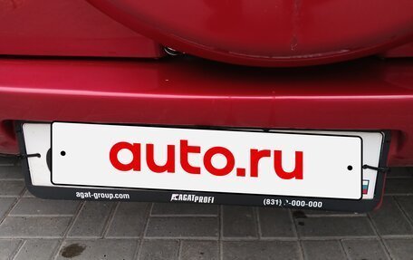 Toyota RAV4, 2006 год, 1 050 000 рублей, 1 фотография