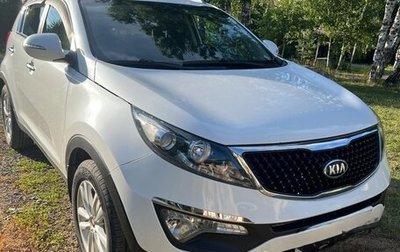 KIA Sportage III, 2015 год, 1 520 000 рублей, 1 фотография