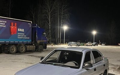 Hyundai Accent II, 2008 год, 385 000 рублей, 1 фотография