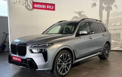 BMW X7, 2025 год, 16 375 000 рублей, 1 фотография
