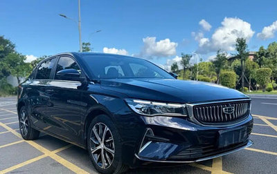 Geely Emgrand, 2022 год, 1 190 444 рублей, 1 фотография